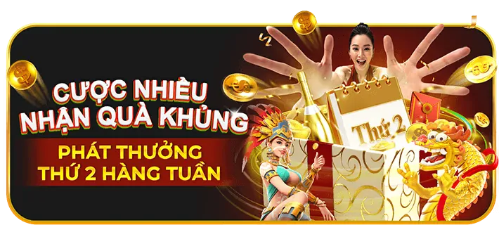 Ưu Đãi Bổ Sung